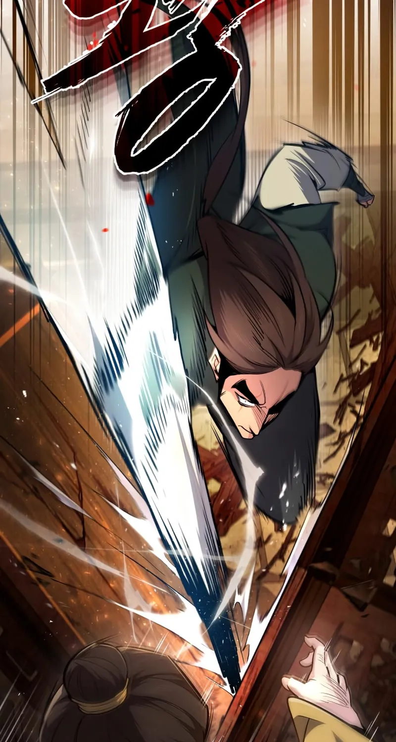Best Teacher Baek Chapter 53 page 79 - 