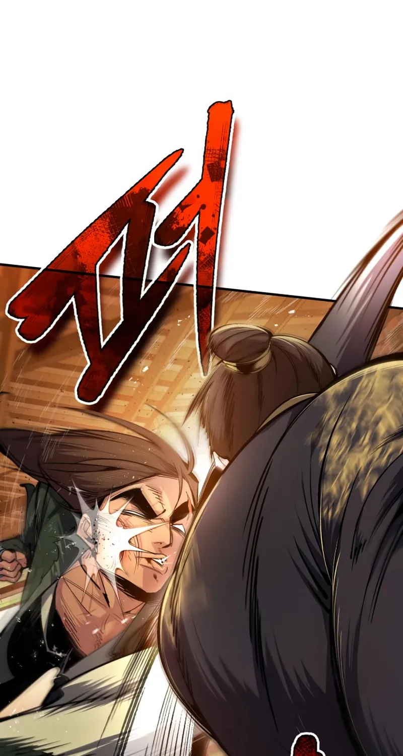 Best Teacher Baek Chapter 53 page 82 - 