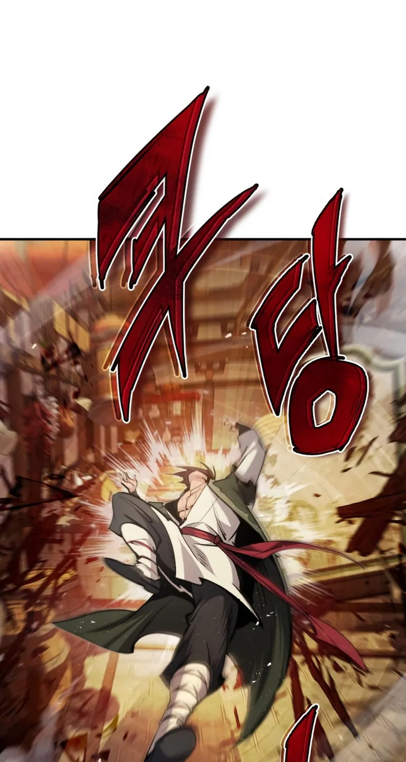 Best Teacher Baek Chapter 53 page 85 - 