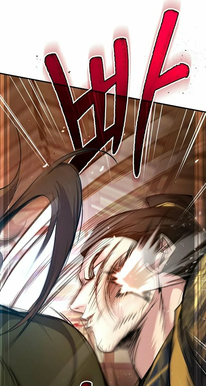 Best Teacher Baek Chapter 53 page 91 - 
