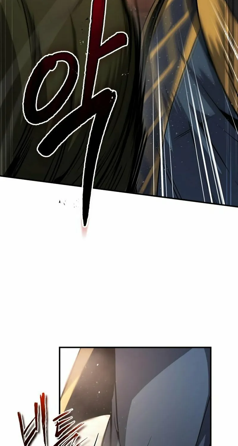 Best Teacher Baek Chapter 53 page 92 - 