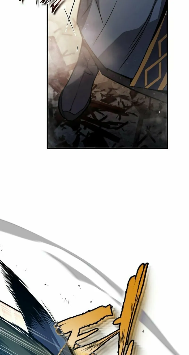 Best Teacher Baek Chapter 53 page 93 - 