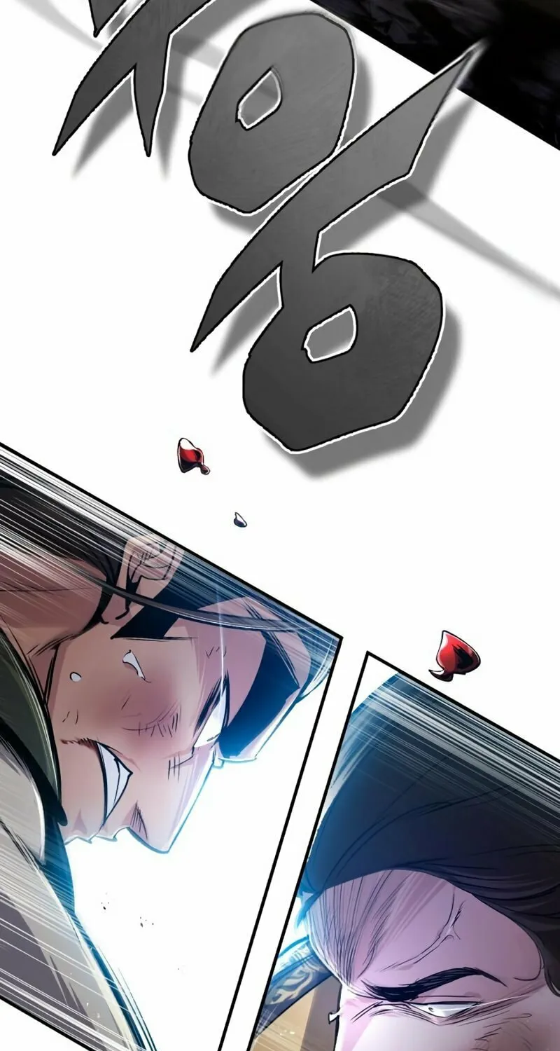 Best Teacher Baek Chapter 53 page 95 - 