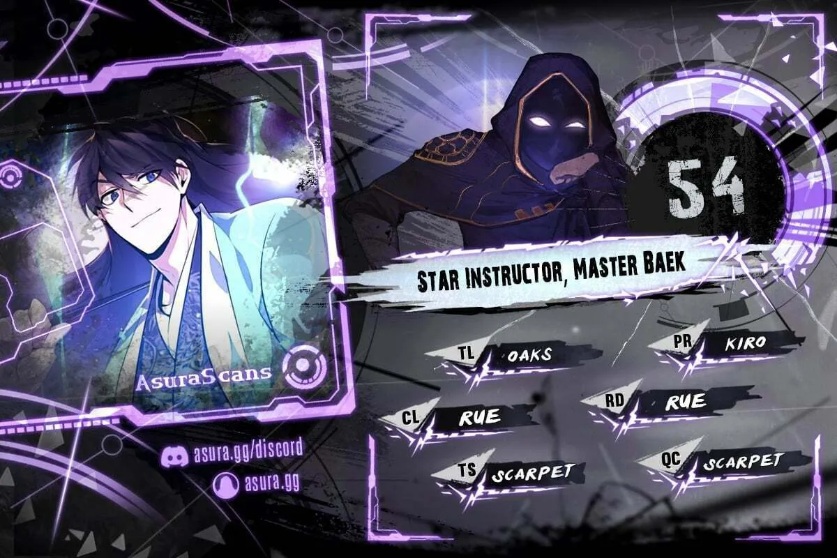 Best Teacher Baek Chapter 54 page 1 - 