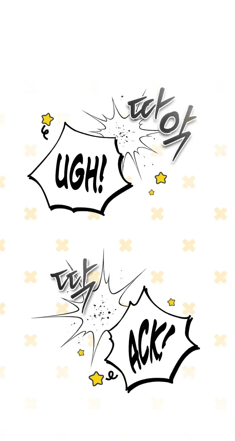 Best Teacher Baek Chapter 54 page 4 - 