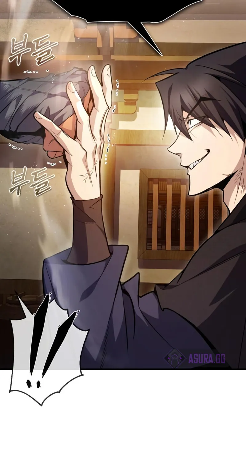 Best Teacher Baek Chapter 54 page 40 - 