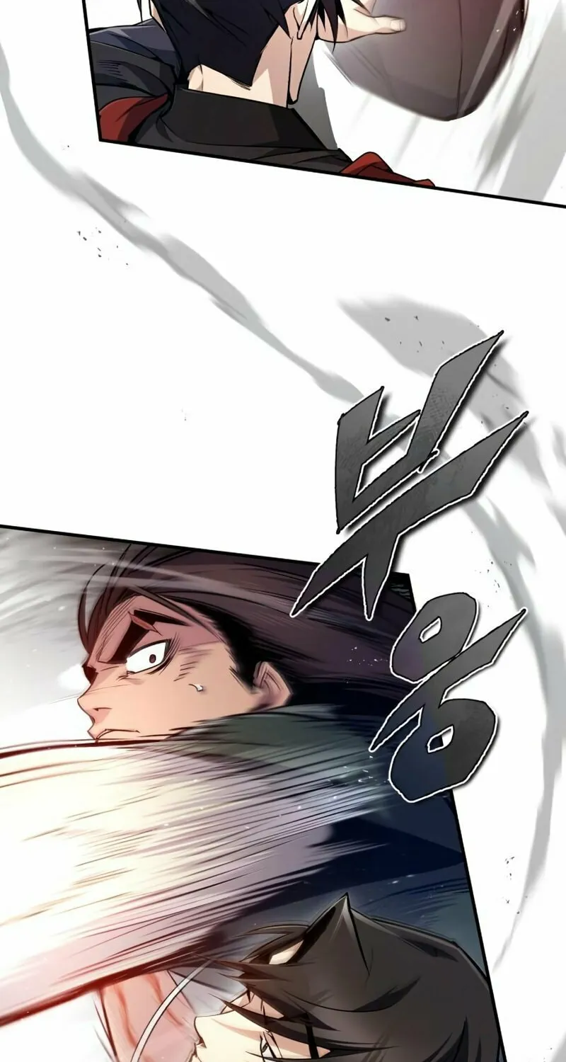 Best Teacher Baek Chapter 54 page 43 - 