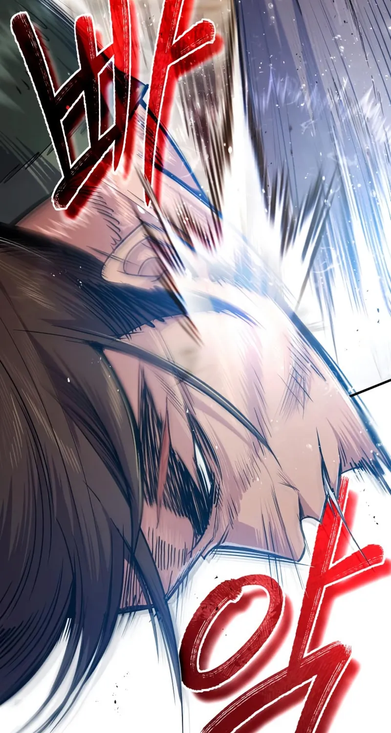 Best Teacher Baek Chapter 54 page 51 - 