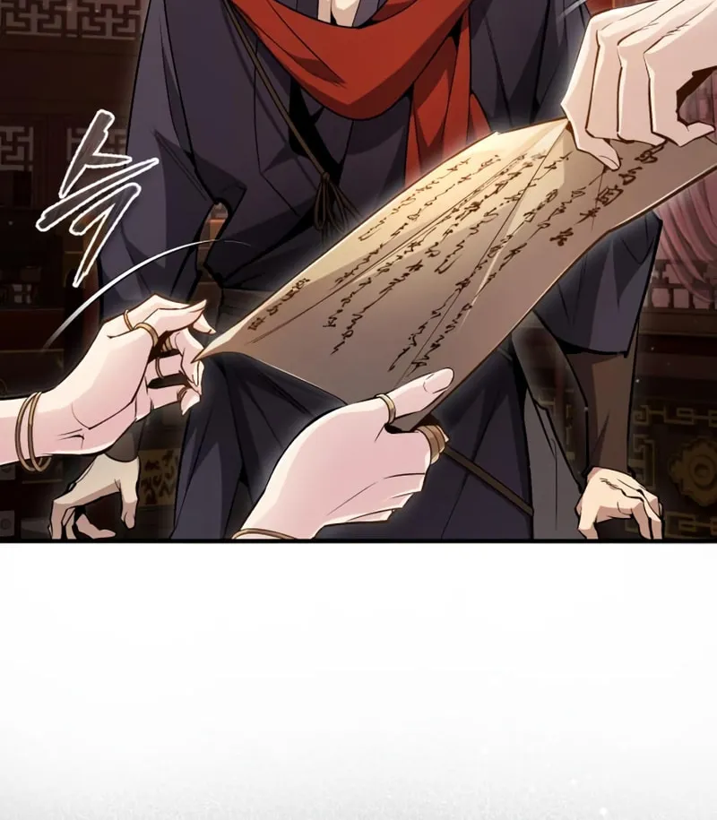 Best Teacher Baek Chapter 55 page 21 - 