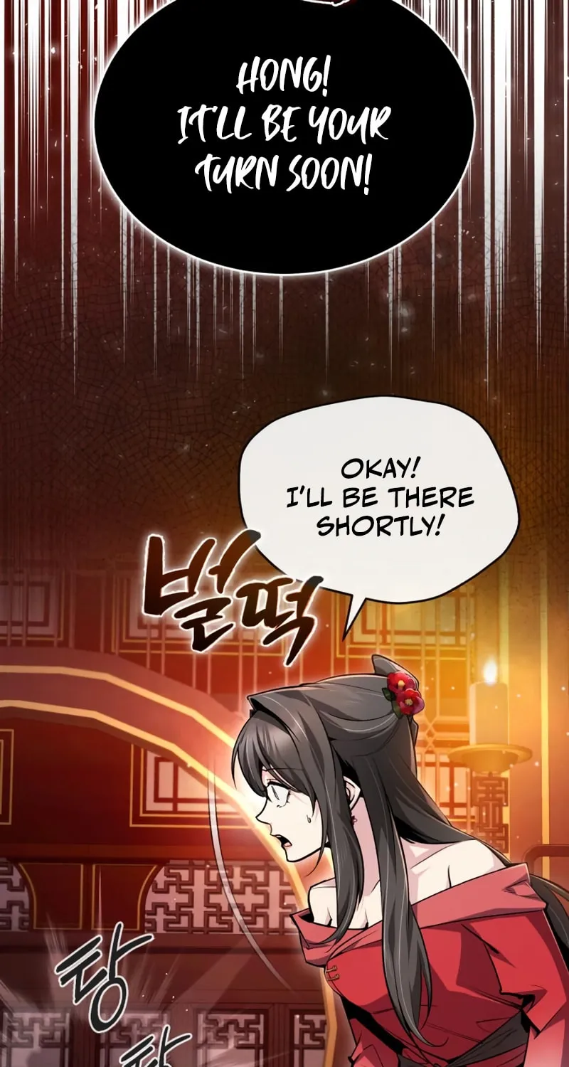 Best Teacher Baek Chapter 55 page 24 - 