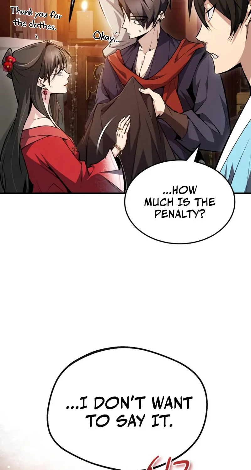 Best Teacher Baek Chapter 55 page 26 - 