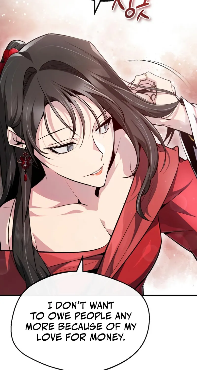 Best Teacher Baek Chapter 55 page 27 - 