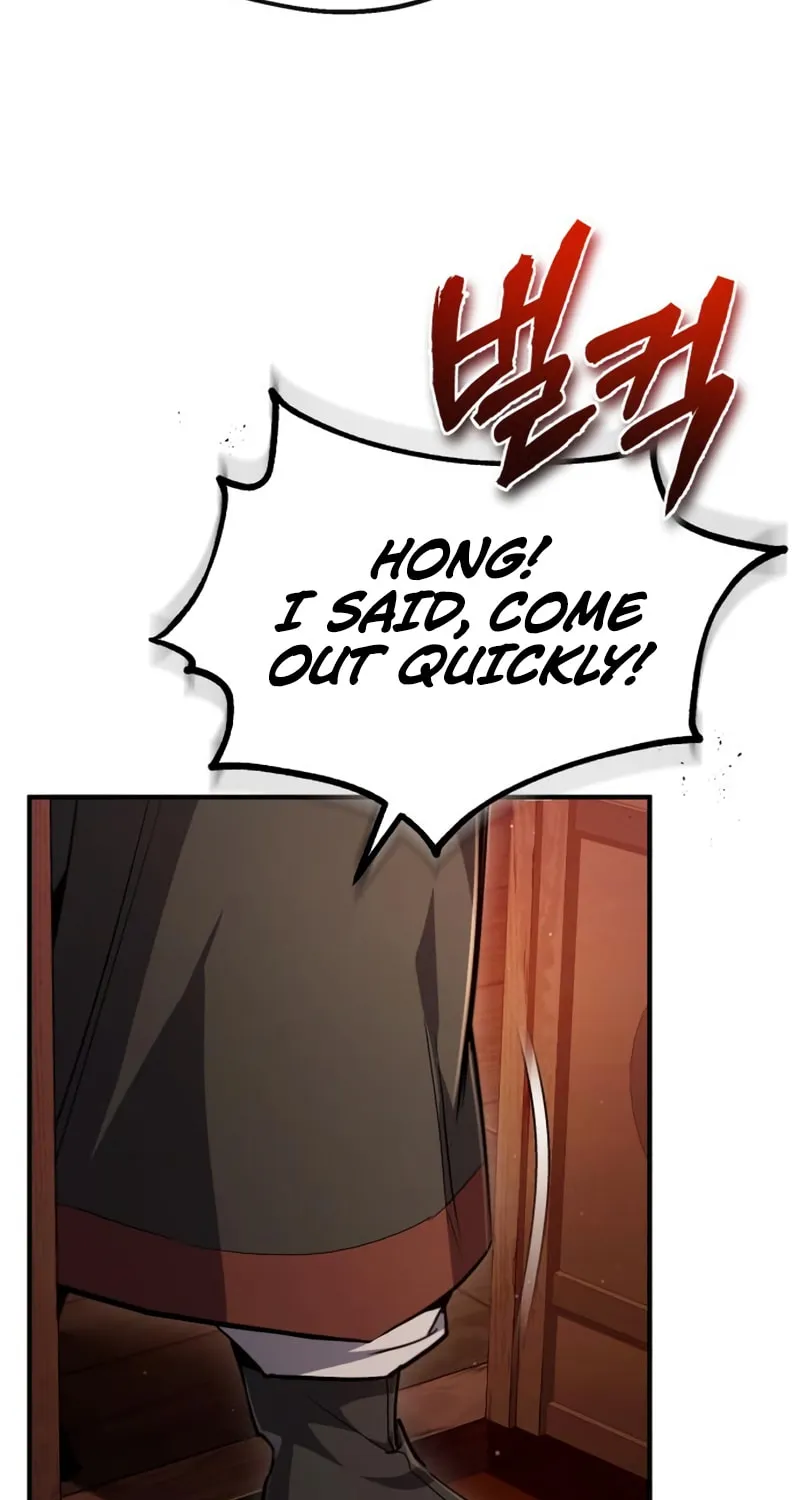 Best Teacher Baek Chapter 55 page 28 - 