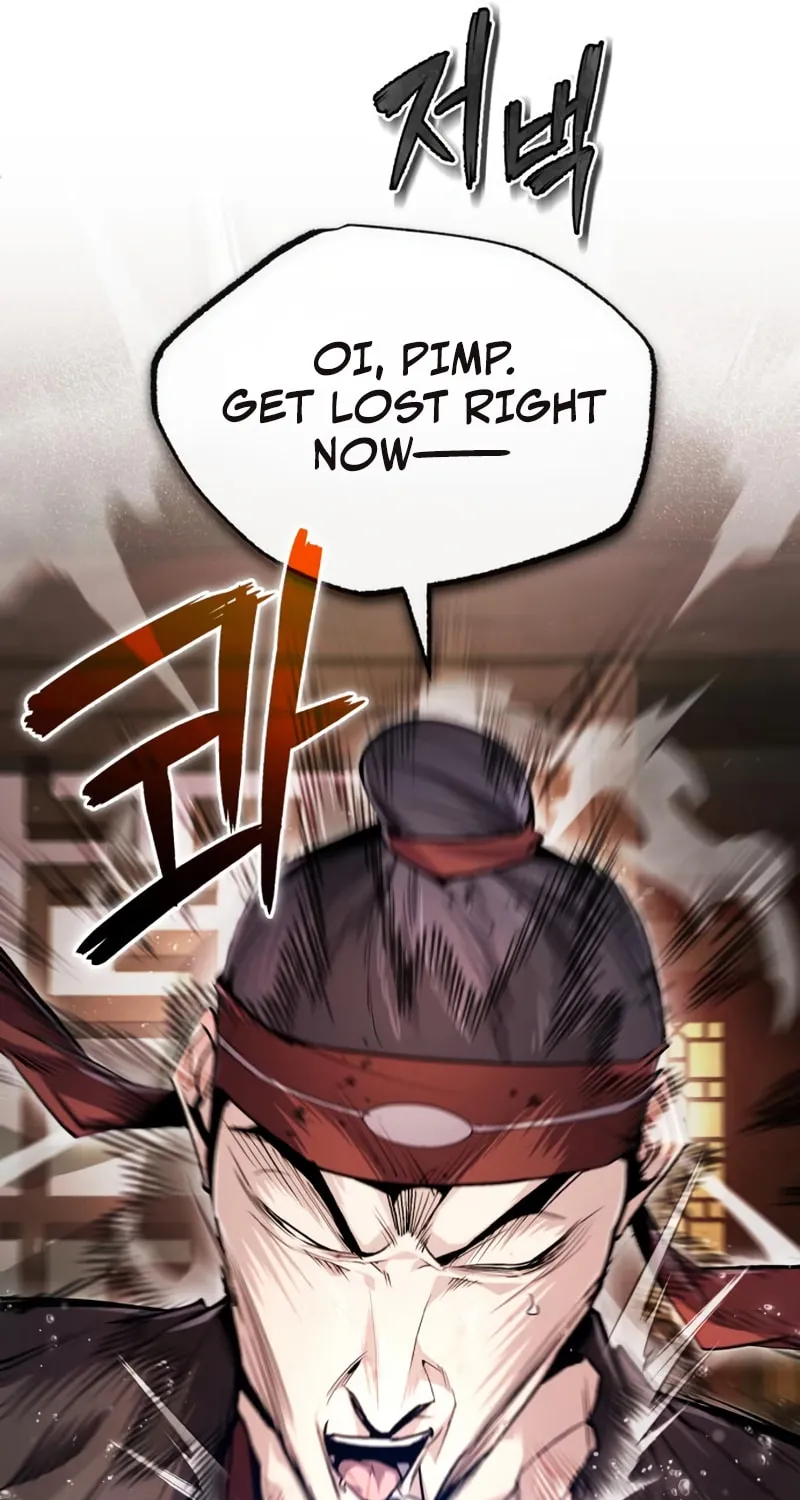 Best Teacher Baek Chapter 55 page 32 - 