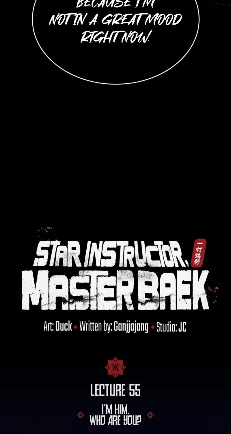 Best Teacher Baek Chapter 55 page 35 - 