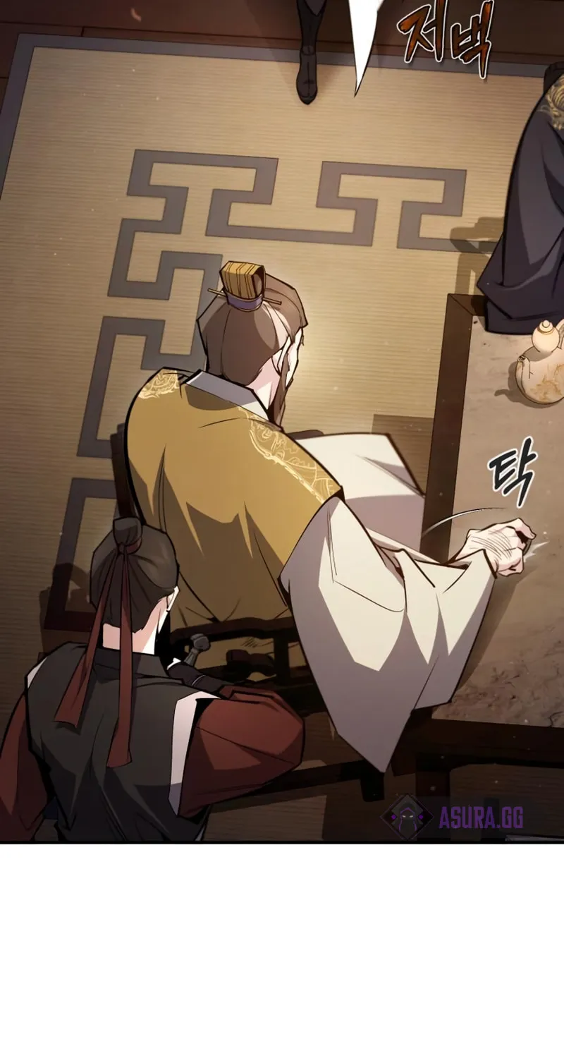 Best Teacher Baek Chapter 55 page 41 - 