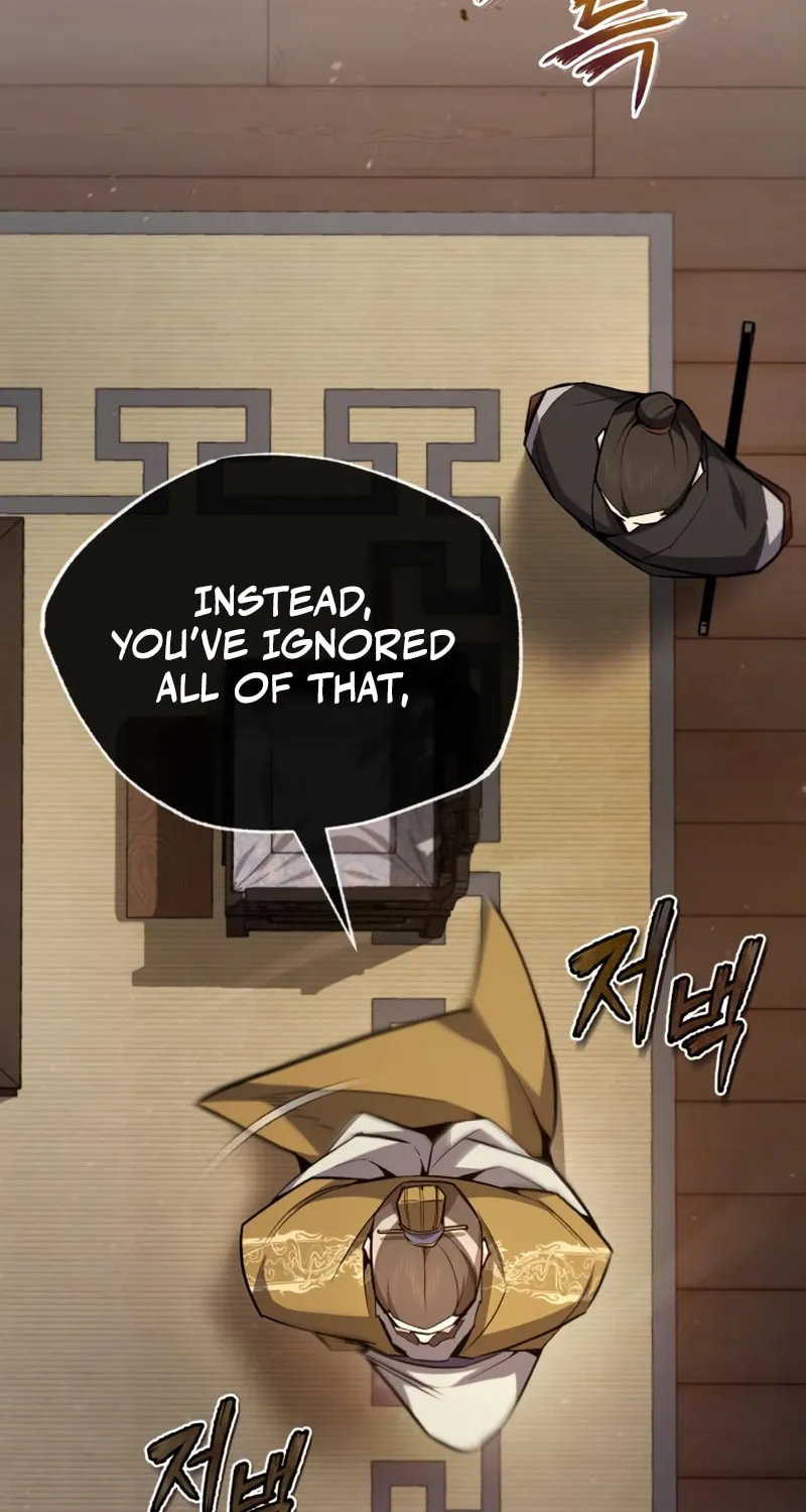 Best Teacher Baek Chapter 55 page 64 - 
