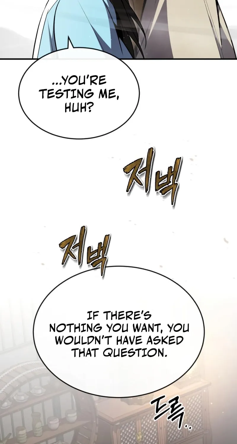 Best Teacher Baek Chapter 55 page 72 - 