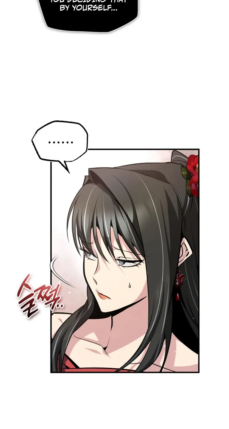 Best Teacher Baek Chapter 55 page 76 - 