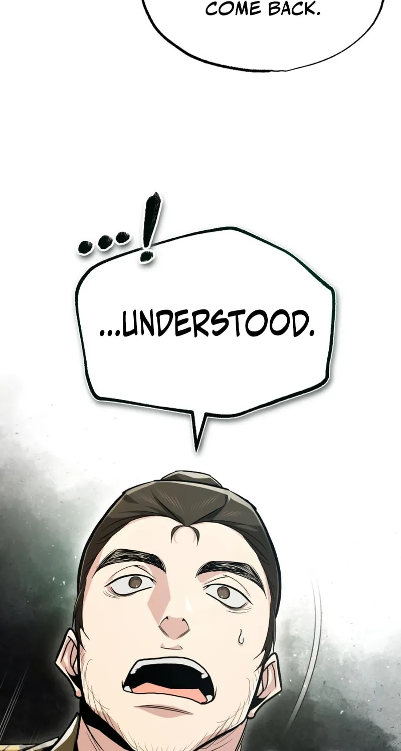 Best Teacher Baek Chapter 55 page 78 - 