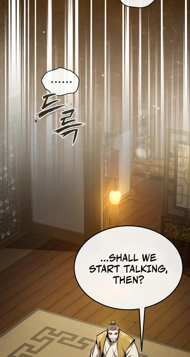 Best Teacher Baek Chapter 55 page 83 - 
