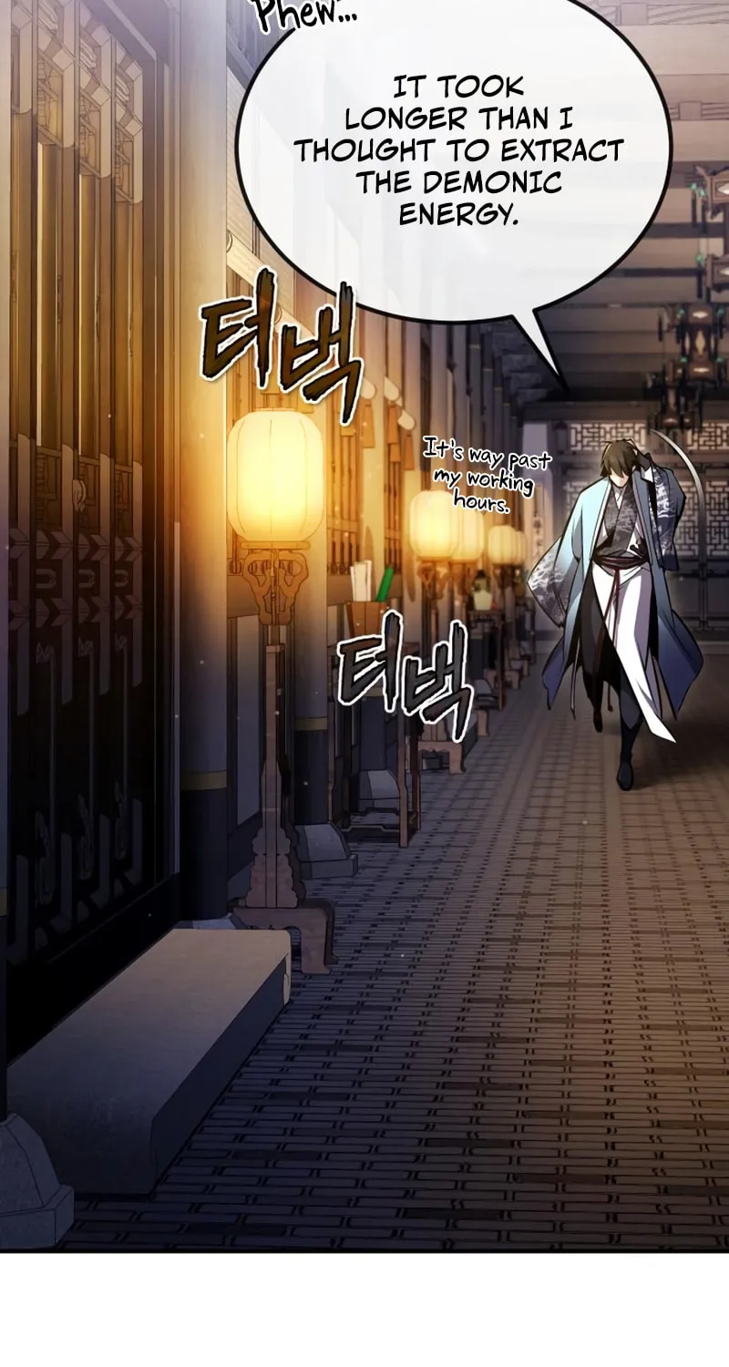 Best Teacher Baek Chapter 56 page 104 - 