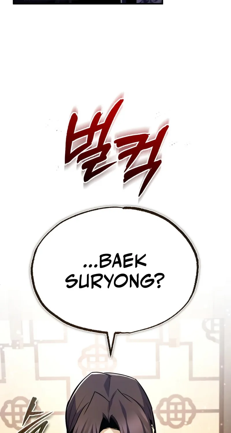 Best Teacher Baek Chapter 56 page 106 - 