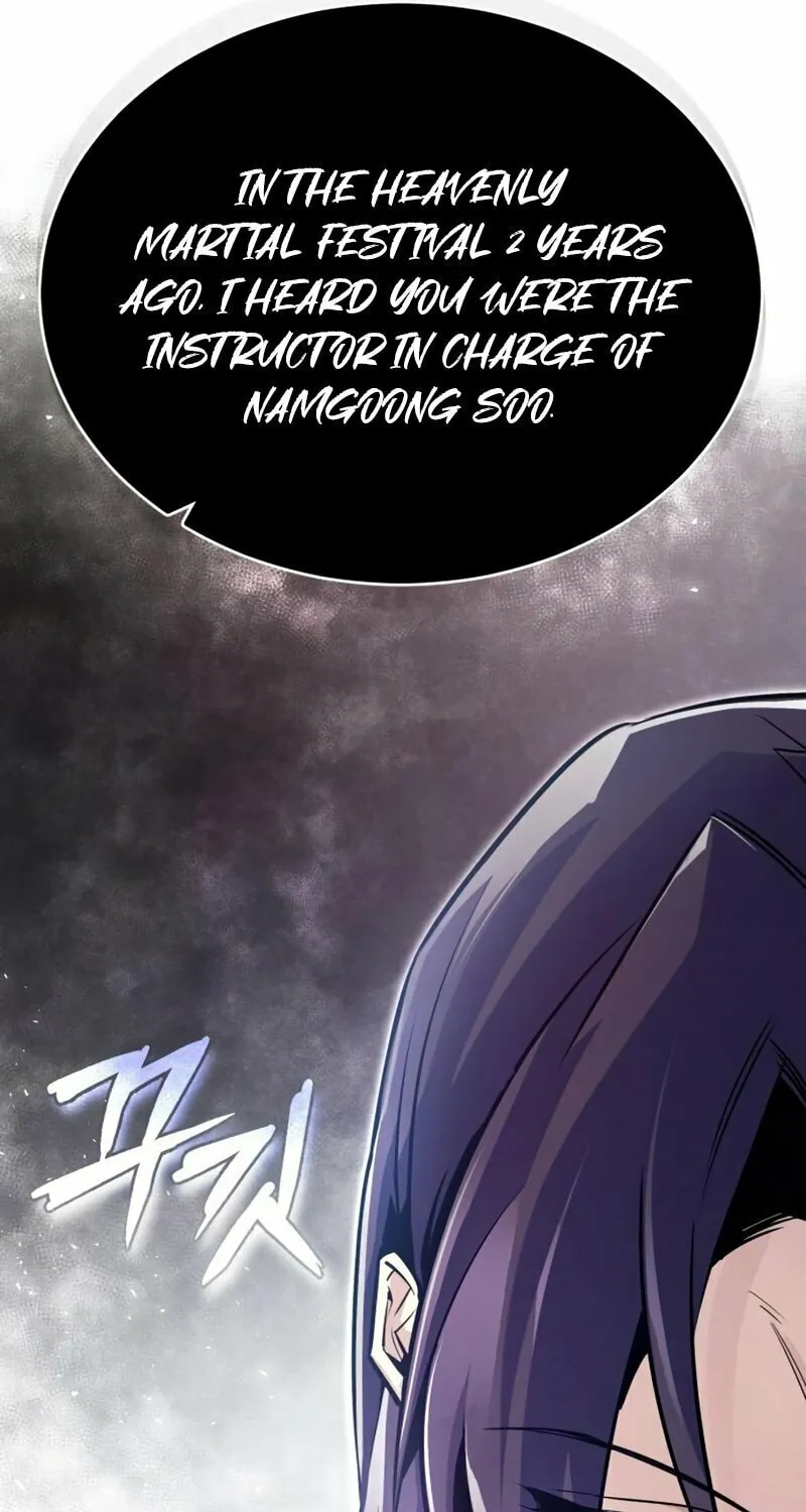 Best Teacher Baek Chapter 56 page 110 - 