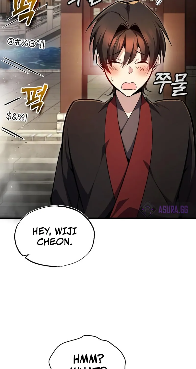 Best Teacher Baek Chapter 56 page 19 - 