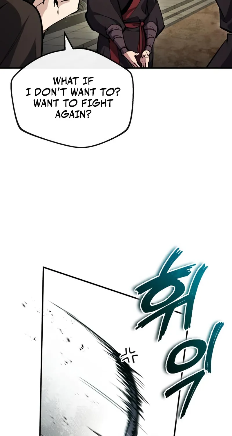 Best Teacher Baek Chapter 56 page 23 - 