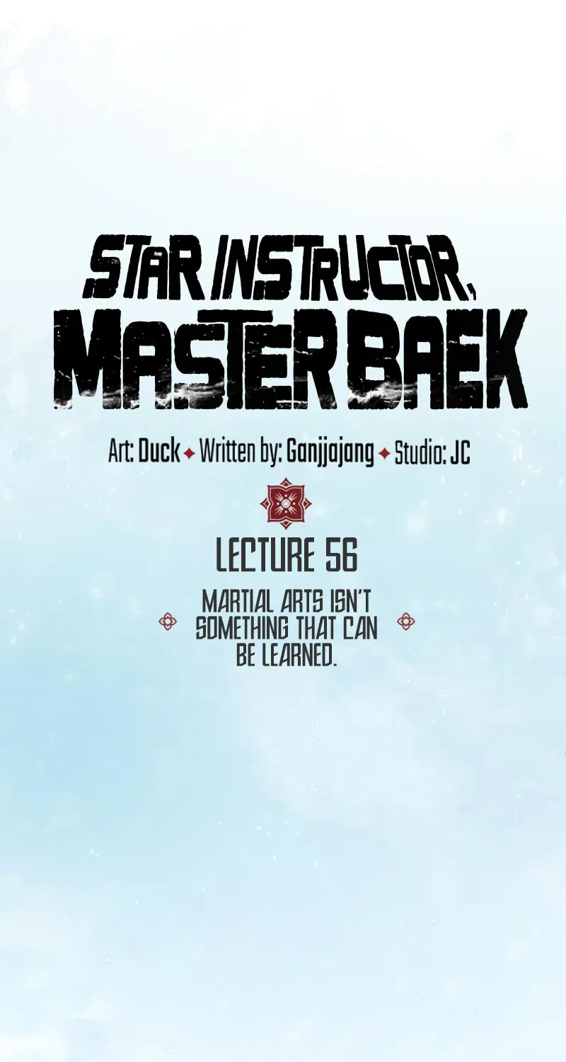 Best Teacher Baek Chapter 56 page 28 - 