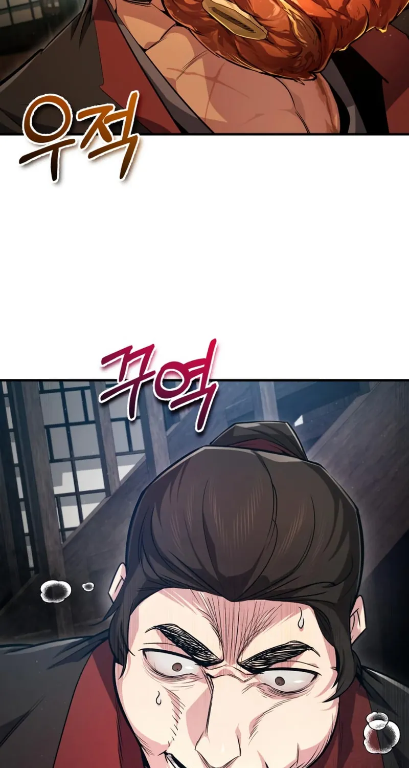 Best Teacher Baek Chapter 56 page 55 - 
