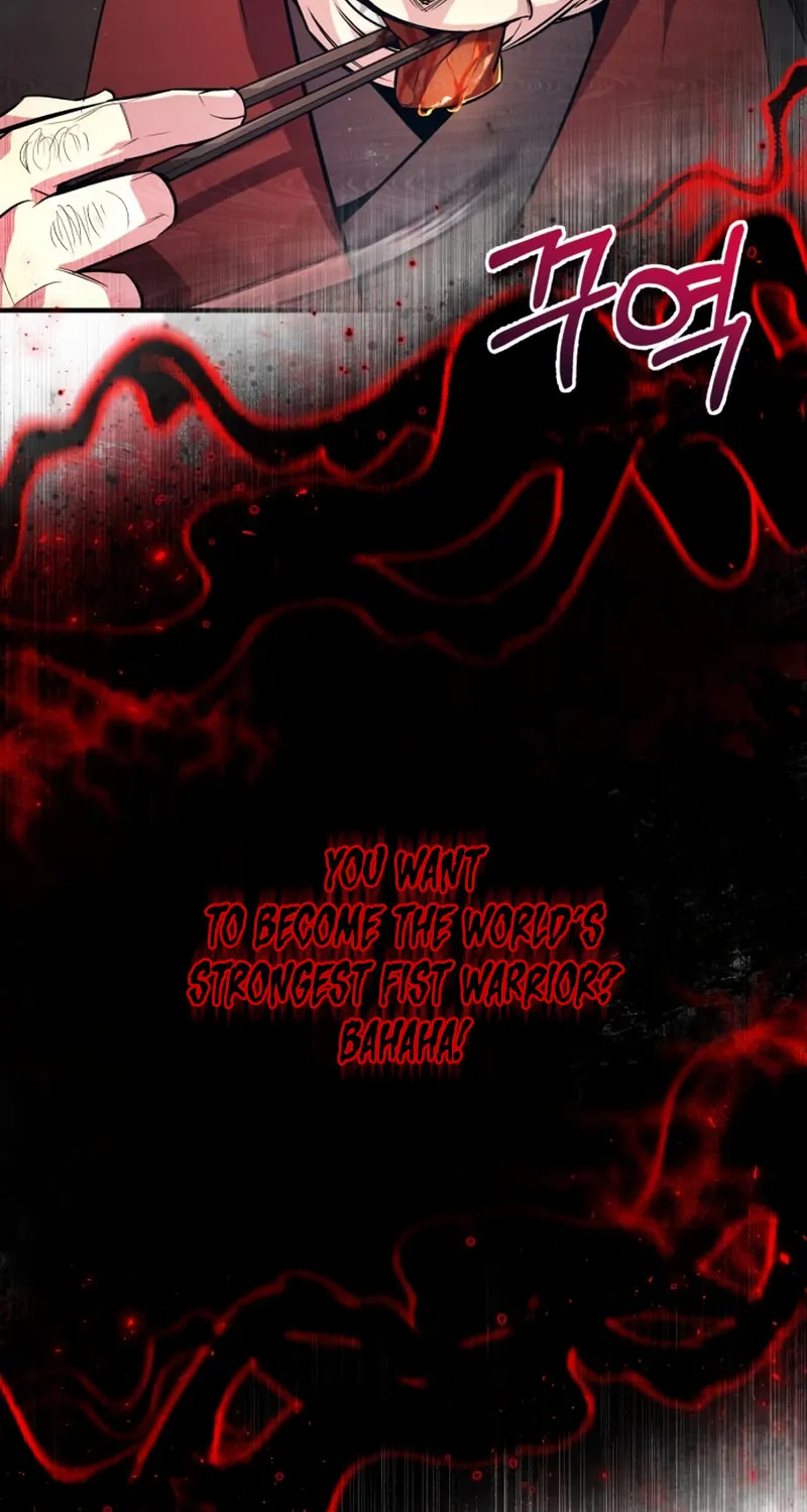 Best Teacher Baek Chapter 56 page 56 - 