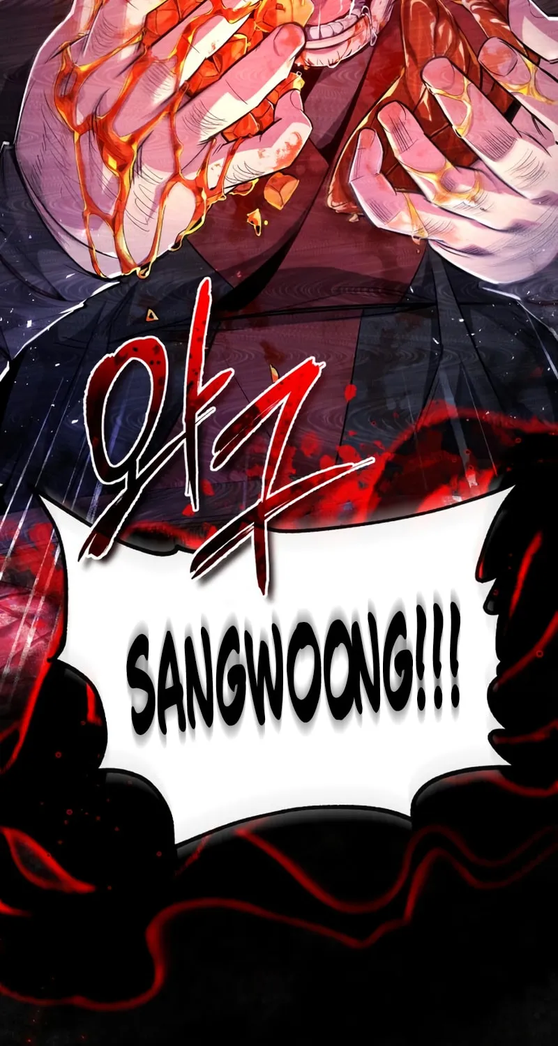 Best Teacher Baek Chapter 56 page 62 - 