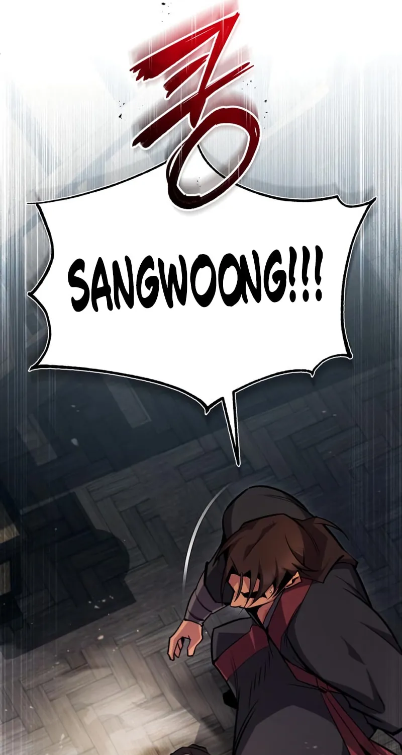 Best Teacher Baek Chapter 56 page 73 - 
