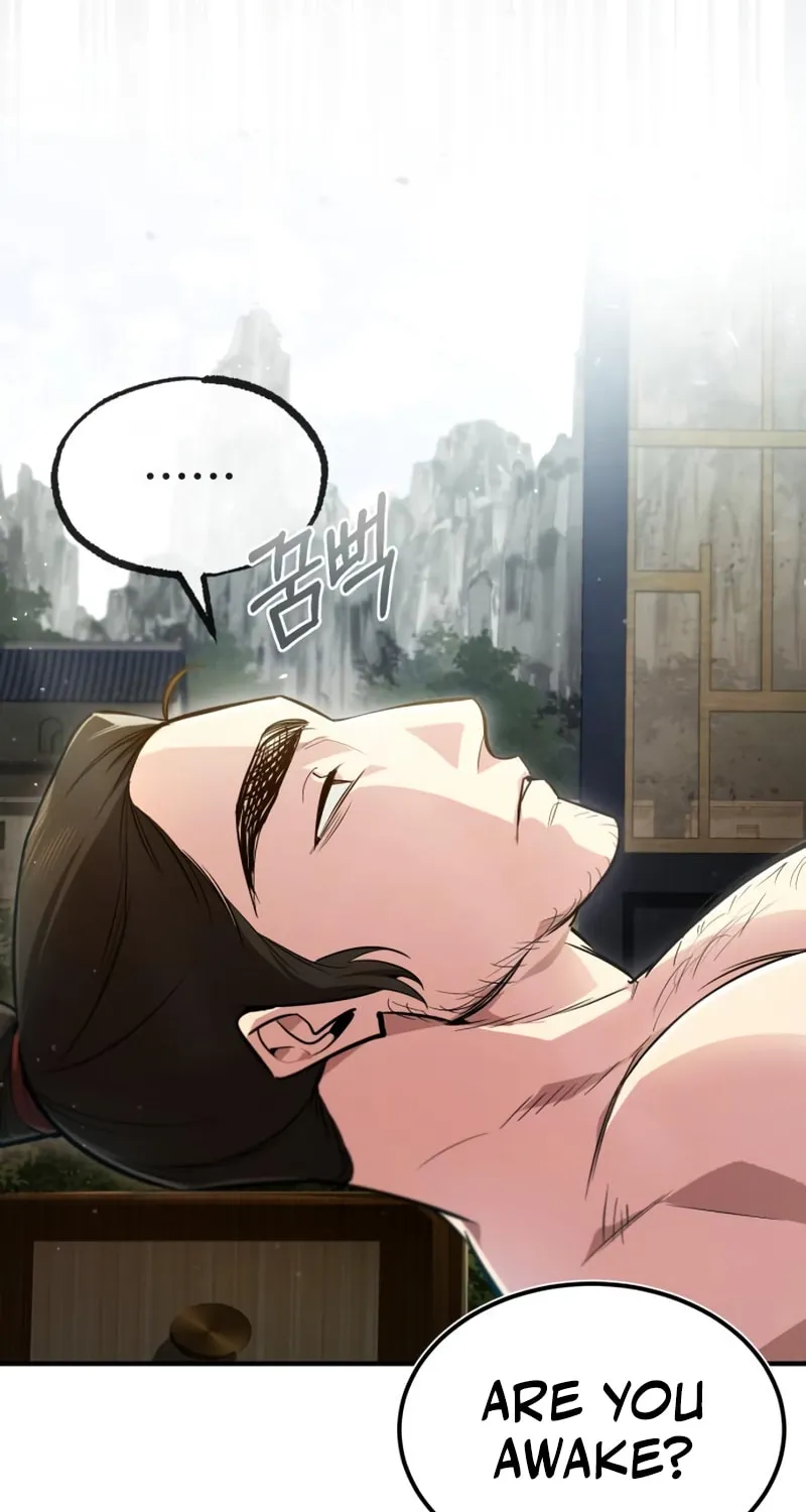 Best Teacher Baek Chapter 56 page 76 - 