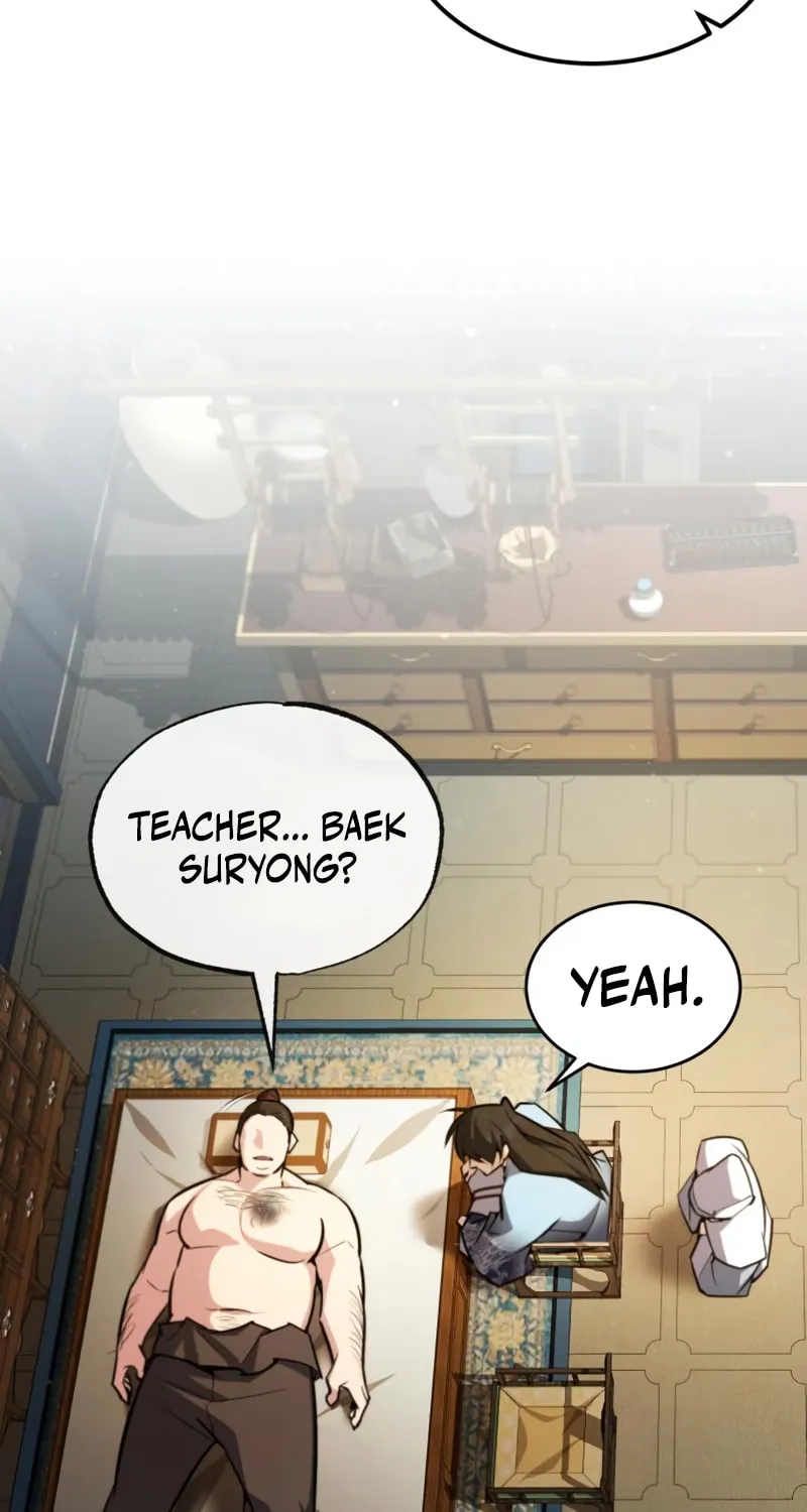 Best Teacher Baek Chapter 56 page 77 - 