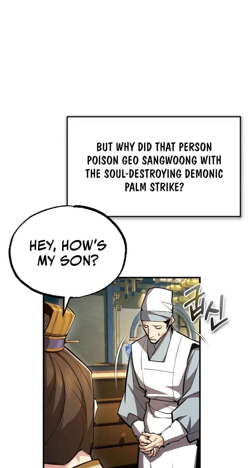 Best Teacher Baek Chapter 56 page 95 - 