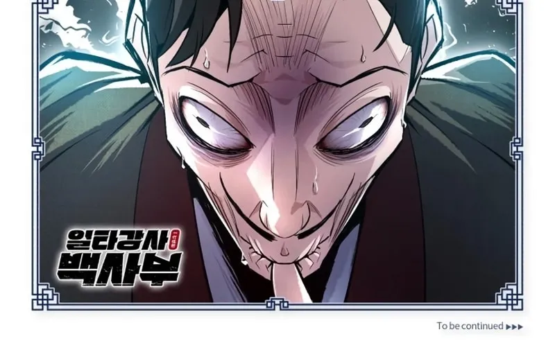 Best Teacher Baek Chapter 57 page 118 - 