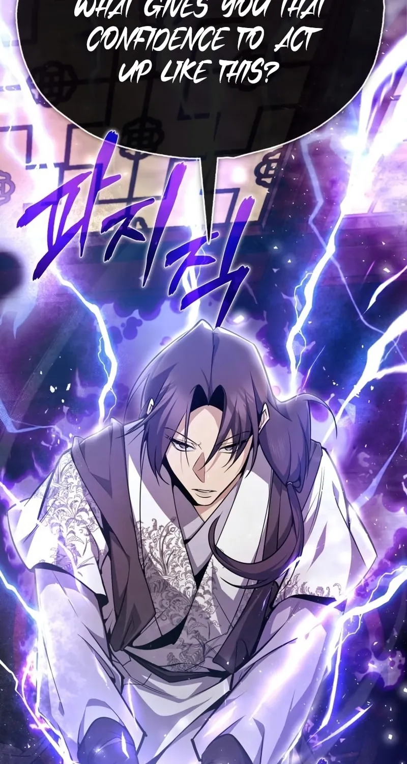 Best Teacher Baek Chapter 57 page 14 - 