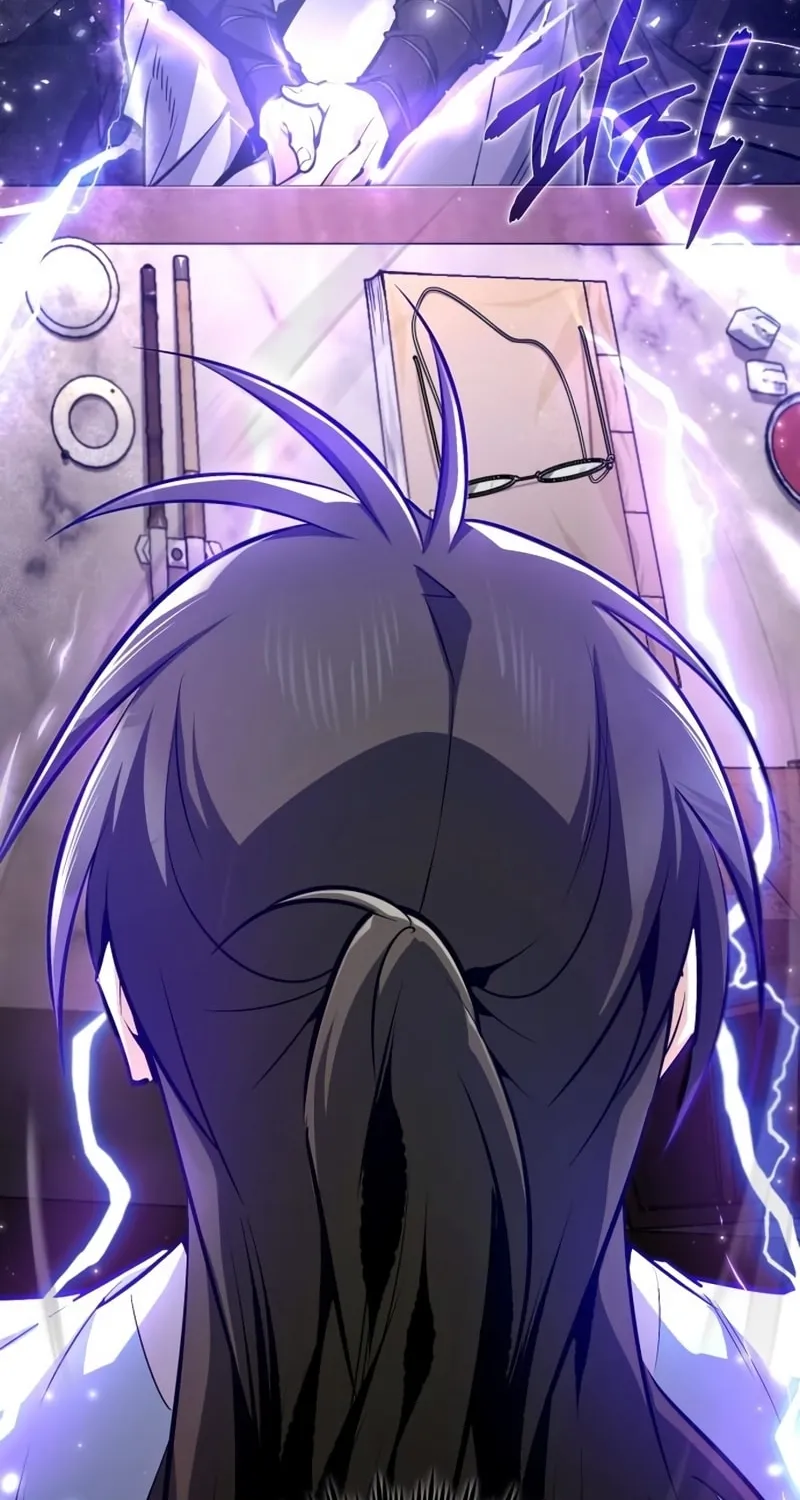Best Teacher Baek Chapter 57 page 15 - 
