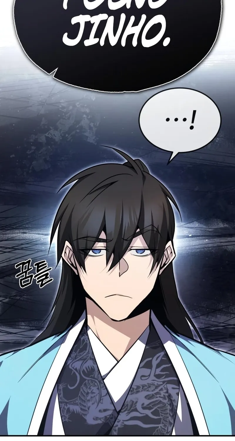 Best Teacher Baek Chapter 57 page 26 - 