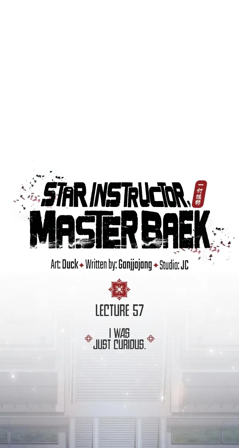 Best Teacher Baek Chapter 57 page 27 - 