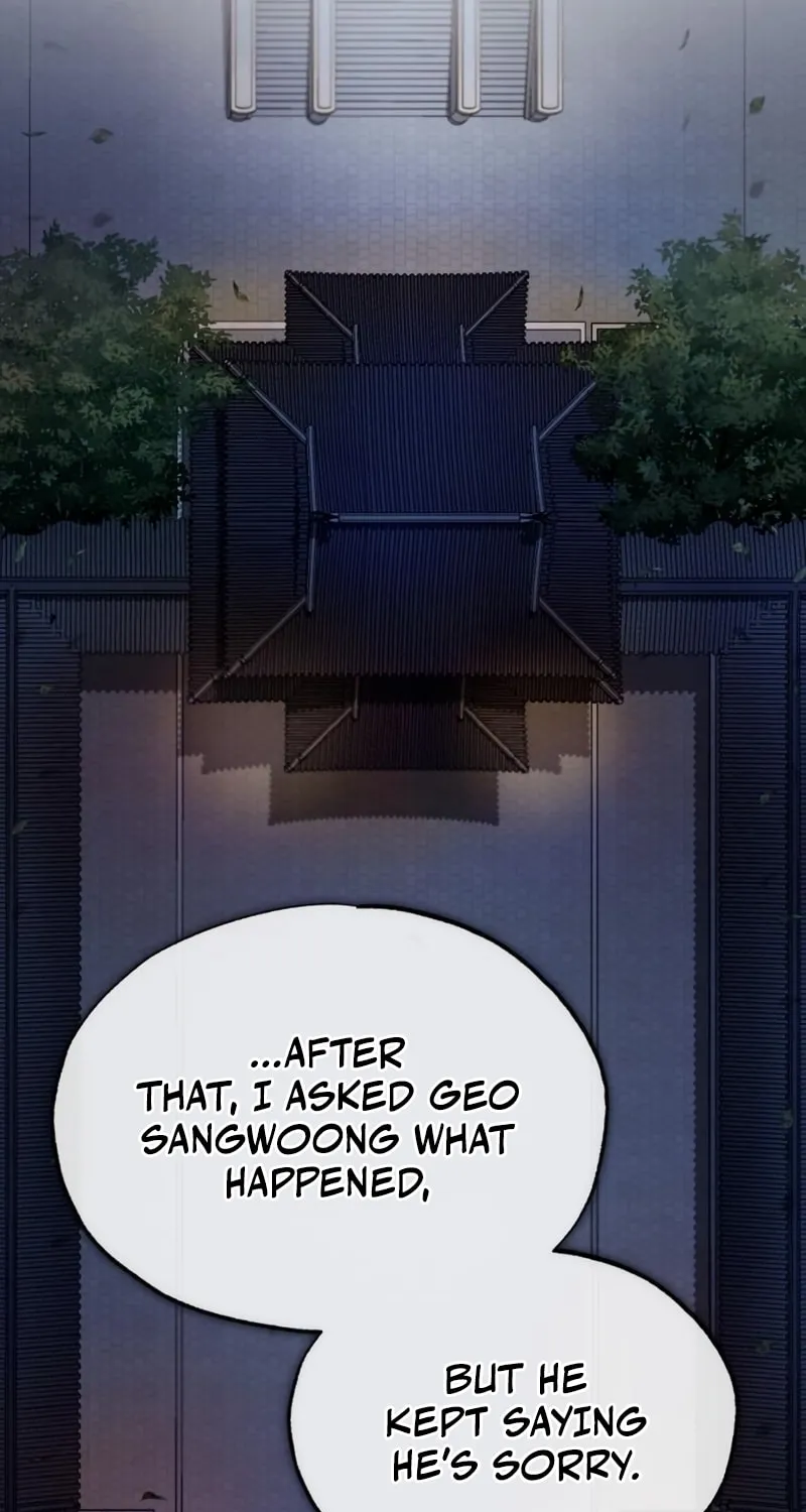 Best Teacher Baek Chapter 57 page 28 - 