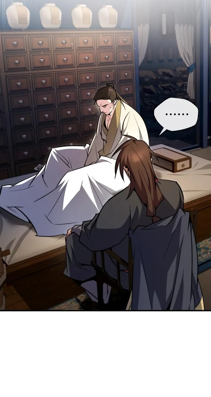 Best Teacher Baek Chapter 57 page 71 - 