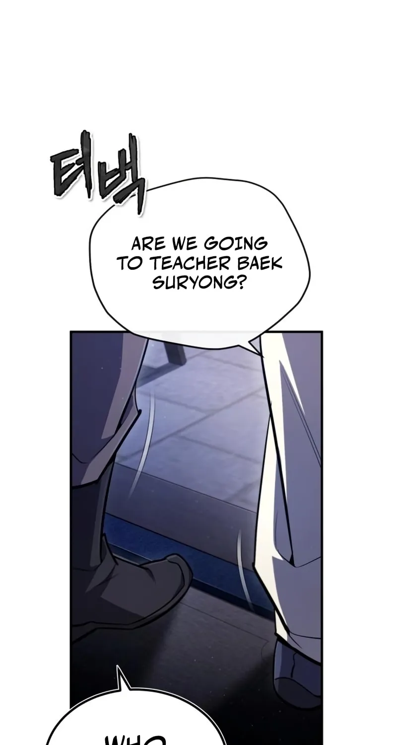Best Teacher Baek Chapter 57 page 86 - 