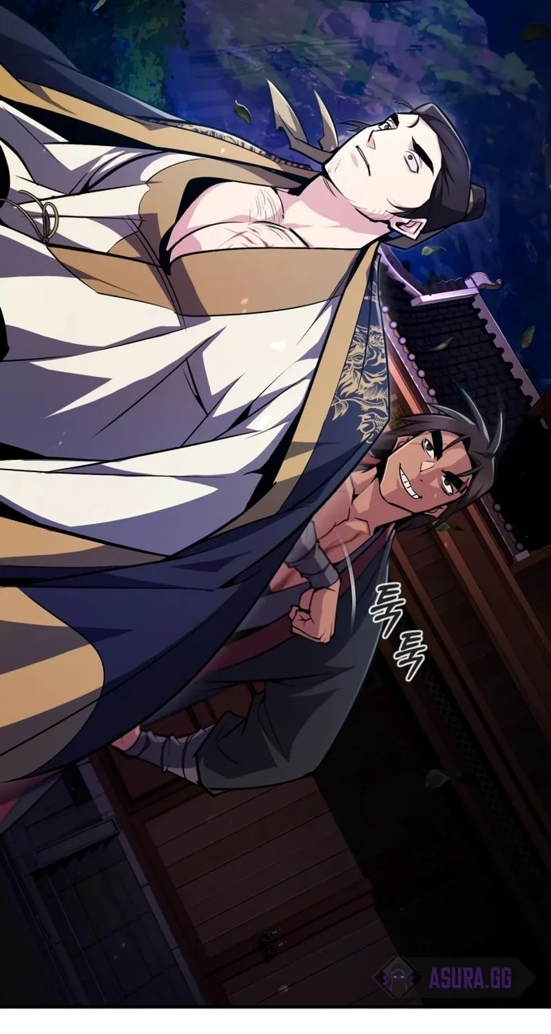 Best Teacher Baek Chapter 57 page 99 - 