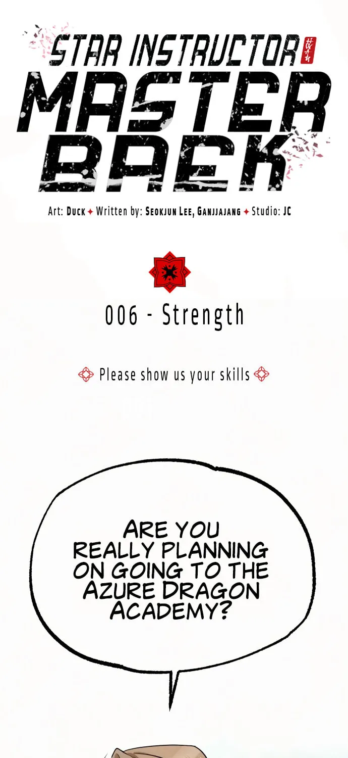 Best Teacher Baek Chapter 6 page 2 - 