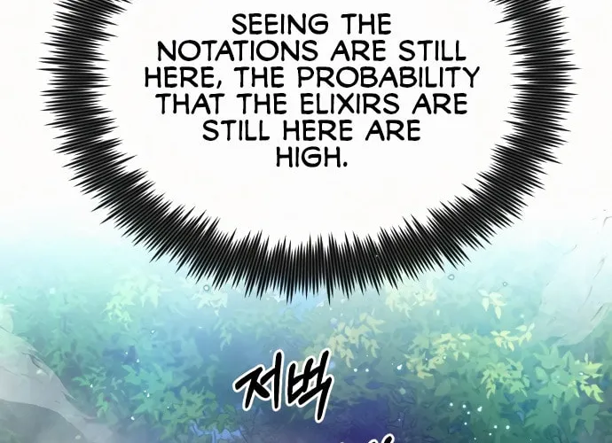 Best Teacher Baek Chapter 6 page 104 - 