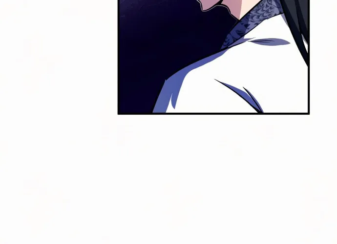 Best Teacher Baek Chapter 6 page 106 - 